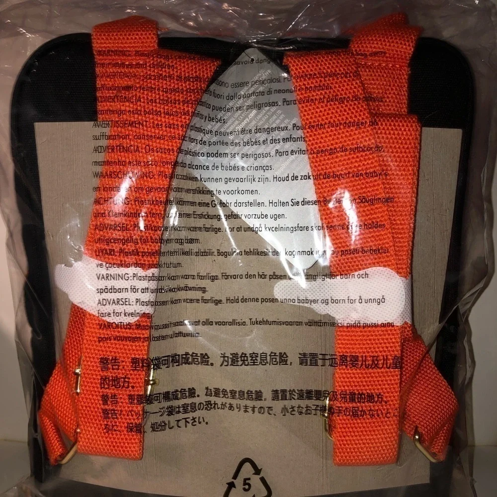 Coco Loungefly Canvas Backpack